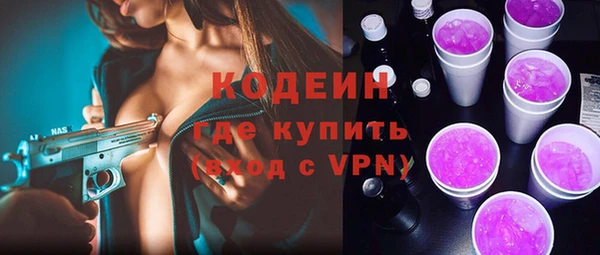 mdpv Балабаново