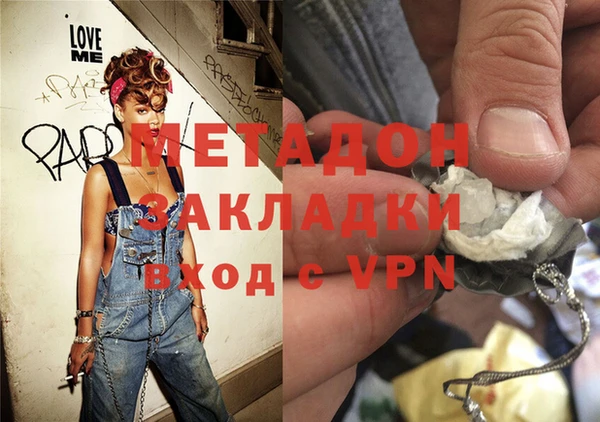 mdpv Балабаново
