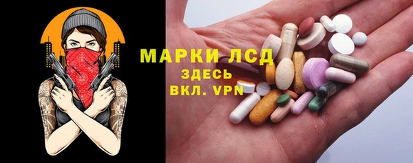 mdpv Балабаново