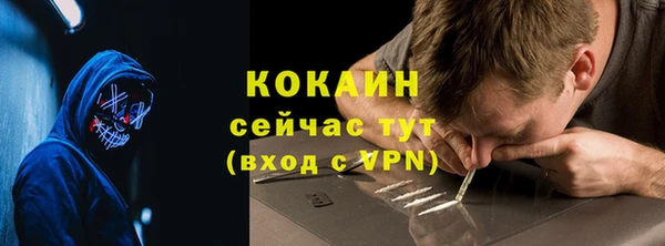 mdpv Балабаново