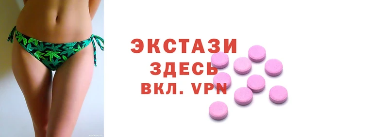 mdpv Балабаново