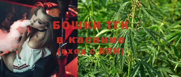 кокаин премиум Балахна
