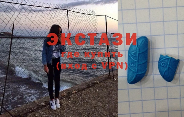 mdpv Балабаново