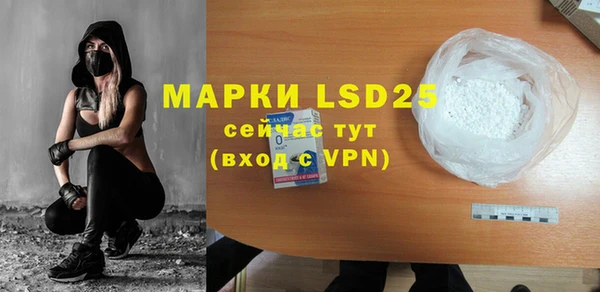 mdpv Балабаново