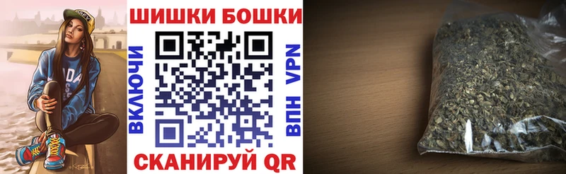 omg   Нефтегорск  Канабис LSD WEED  купить закладку 